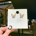 Minimalist gold butterfly ear studs with sparkling white cubic zirconia crystals - 54# Rhinestone Butterfly Stud Earrings with Silver Needle