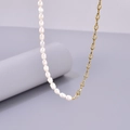Asymmetric necklace with freshwater pearls and golden pig nose chain links - Necklace / 18K Gold