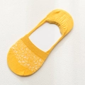 Chaussettes invisibles jaunes pour femmes avec résille dentelle et silicone anti-glisse - Taille unique / Jaune (Style Dentelle)