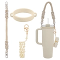 Beige silicone boot and woven handle strap set for tumblers with a knitted lip balm pouch - K68893 Khaki Set