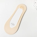 Beige ice silk invisible socks for women featuring seamless laser-cut edges and non-slip design - Low Cut Beige