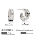 Pendientes geométricos de acero inoxidable plateado con textura martillada e impermeables - Estilo Plateado con Textura Irregular (JDE0305029-S)