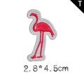 Pink flamingo embroidered iron-on patch for clothing DIY crafts, size 2.8x4.5cm - Style T-Small Rosy Flamingo