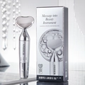 Silver heart-shaped electric facial massager in matching gift box packaging - Silver Heart Shape Device