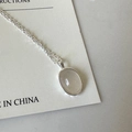 XL381 White Jade