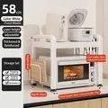 White 2-tier adjustable kitchen counter microwave rack for electric oven and rice cooker - 2-Tier Fixed-58cm-Cream White-With Cutting Board Rack
