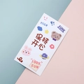 Cute cartoon PVC stickers featuring macaron bear and rabbit icons for water bottles - Keep Happy
