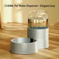2100ML automatic pet water dispenser in elegant gray finish with transparent tank - 2100ML Waterer / Elegant Grey