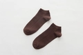 Dark brown men's ankle socks with breathable ribbed knit cotton texture and elastic cuff - Dark Coffee (5 Pairs Pack)