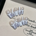 Unghie finte fatte a mano con rilievo 3D lavanda e forma a bara francese artistica - XS / Stile 2251 Coffin Medio