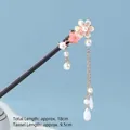 Traditional Chinese hair stick with pink flowers and 18cm long pearl tassels - Dazzling Flower - Style B