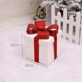 20cm Weiße Geschenkbox