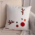 White Christmas reindeer throw pillow with red nose and XMAS embroidery, 42x43cm - Embroidered Square Pillow / White Reindeer Style