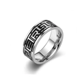 Detailed close-up view of a silver titanium steel ring with black Greek key pattern - Size 6 / Greek Key (A115) / Silver