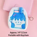 Monedero de peluche con forma de cartón de leche y llavero metálico resistente - Aprox. 14 * 12,5 cm / Botella de Yakult