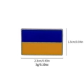 Insigne émaillé drapeau Ukraine bleu et jaune, dimensions 2,3 cm x 1,5 cm - Drapeau Rectangulaire Ukraine (C2256)