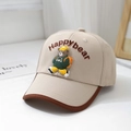 Dettaglio della toppa in gomma 3D Happybear e ricamo su berretto da baseball per bimbi - 52cm / Cachi