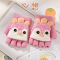 Roze gebreide kinderhandschoenen met schattig vogelmotief en halve vingers design - Kuiken Watermeloenrood (4-10 Jaar)