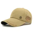 Khaki breathable laser-cut baseball cap with embroidery and functional mesh vents - One Size 55-60cm / Khaki