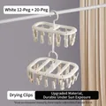 White multi-functional drying rack set with 12 and 20 clips for laundry organization - Thickened Kit (12 Clips + 20 Clips) - Moon White