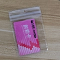 Transparent PVC jewelry bag with zip lock and hanging hole shown with pink shopping card - 8*12cm with Hanging Hole