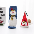Calcetines de Navidad de coralina con muñeco de nieve y caja de regalo festiva roja - Adulto / Caja Roja Muñeco de Nieve con Bufanda Azul