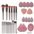 Set de 33 brochas de maquillaje oro champán con 20 pinceles, esponjas y cuenco de limpieza - Juego de 33 piezas (Oro champán)