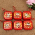 Red square tinplate coin purse set with cartoon horse patterns and zippers - Square Year of the Horse