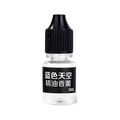 Cute milk tea colored car air vent perfume bottle with 5ml essential oil in blue sky scent - 5ml / Blue Sky