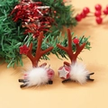 Christmas hair clips featuring brown felt reindeer antlers and white plush balls - Christmas Clip Style 8