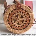 Handmade round rattan crossbody bag with flower pattern, diameter 20cm height 8cm - Small Flower Pattern Leather Buckle 20*8cm