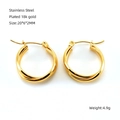 Twisted stainless steel hoop earrings in 18k gold plated finish for women - Twisted Hoop Style (1271)