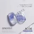 Artistic marble nail ink in N.06 deep blue watercolor with metallic shimmer effect - 06# (Gilding)