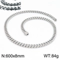 Chaîne NK en acier inoxydable argenté pour homme taille 600x8mm pesant 84g - Collier Argent 600x8mm