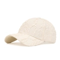 Creamy white baseball cap with unique vertical pleats and textured bubble gauze fabric - Beige
