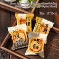 Mid-Autumn Mooncake heat seal bags, 11x15cm translucent plastic packaging, 100pcs pack - 11*15cm Moon & Laurel (100 Pcs/Pack)