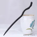 Elegant 23cm wavy black ebony wood hair pin for traditional Chinese style buns - Heavenly Branch - 23cm