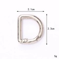 Silver D-ring lobster clasp for bags and keychains with 2.1cm width and 2.3cm height - 23mm D-Ring Buckle / Silver