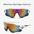 Sports cycling sunglasses with white frame, black trim, and purple mirrored lenses - White and Black Frame Purple Mirrored Lens
