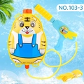Cartoon tiger backpack water gun for kids with adjustable straps and yellow tiger design - Tiger Style (103-3)