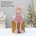Pink Christmas long-legged plush doll in pink overalls, size 53x18x10cm holiday decor - Pink-Boy-Long Legs