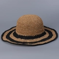 Chapeau de paille pliable à larges bords avec rayures beiges et noires pour la plage - Kaki