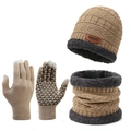 Winter 3-piece khaki knit hat scarf and touchscreen gloves set with thick fleece lining - Khaki Hat Neck Scarf & Gloves 3-Piece Set
