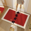 Red festive entrance mat featuring traditional calligraphy and TPR anti-slip backing - 50*80cm / Lucky Coin