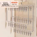2-pack stainless steel drying racks with 20 and 30 clips for socks and underwear - Value 2-Pack: 2-Layer 20-Clip + 3-Layer 30-Clip