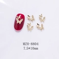 Detail of 3D gold butterfly nail art decor MZH-8804 with embossed metal texture - Gold Double Butterfly Style (8804)