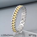 Bracciale stile cinturino in acciaio inossidabile bicolore oro e argento da 15mm - Bicolore (Oro e Argento)