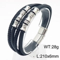 Pulsera multicapa para hombre de cuero negro con detalles plateados y cierre imantado, 210mm - Estilo A Color Acero (KB180004)