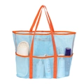 Blue mesh beach bag with orange handles and multiple storage pockets for toys - Blue with Orange Strap Beach Bath Bag 60x40x20cm