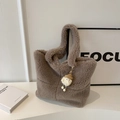 Fuzzy faux shearling tote bag in warm coffee brown with cute monster charm - No Pendant / Gray